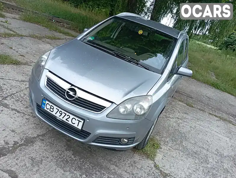 Мінівен Opel Zafira 2007 1.8 л. Ручна / Механіка обл. Чернігівська, Бахмач - Фото 1/5