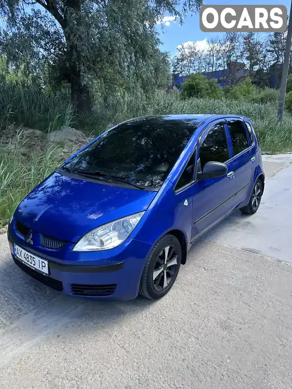 Хэтчбек Mitsubishi Colt 2008 1.3 л. Робот обл. Харьковская, Харьков - Фото 1/21