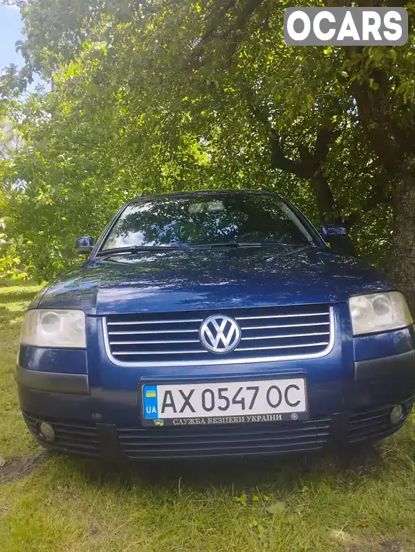 Универсал Volkswagen Passat 2003 1.9 л. Ручная / Механика обл. Черниговская, Мена - Фото 1/21