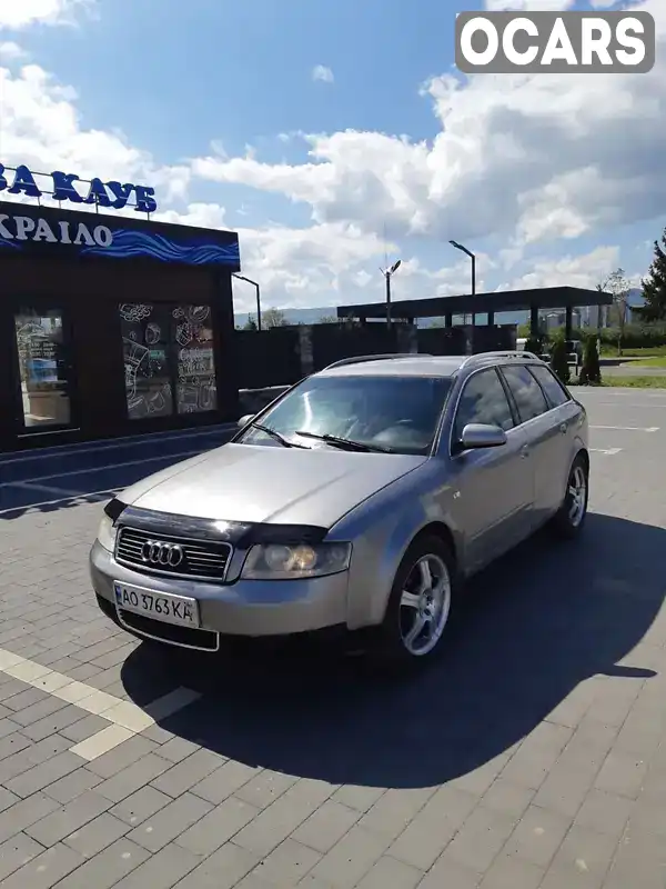 Універсал Audi A6 Allroad 2003 null_content л. Ручна / Механіка обл. Закарпатська, location.city.bushtyno - Фото 1/9