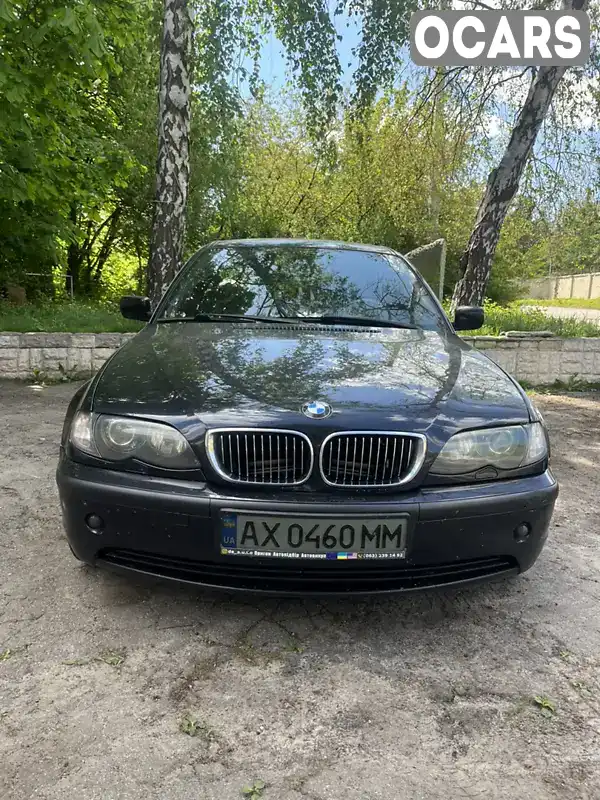 Седан BMW 3 Series 2005 2.17 л. Ручная / Механика обл. Харьковская, Харьков - Фото 1/11