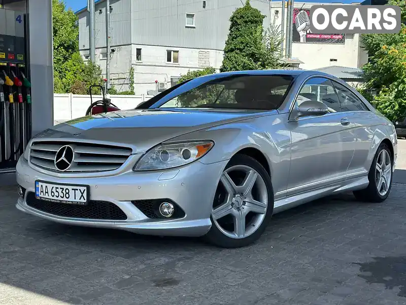 Купе Mercedes-Benz CL-Class 2007 5.5 л. Автомат обл. Одесская, Одесса - Фото 1/21