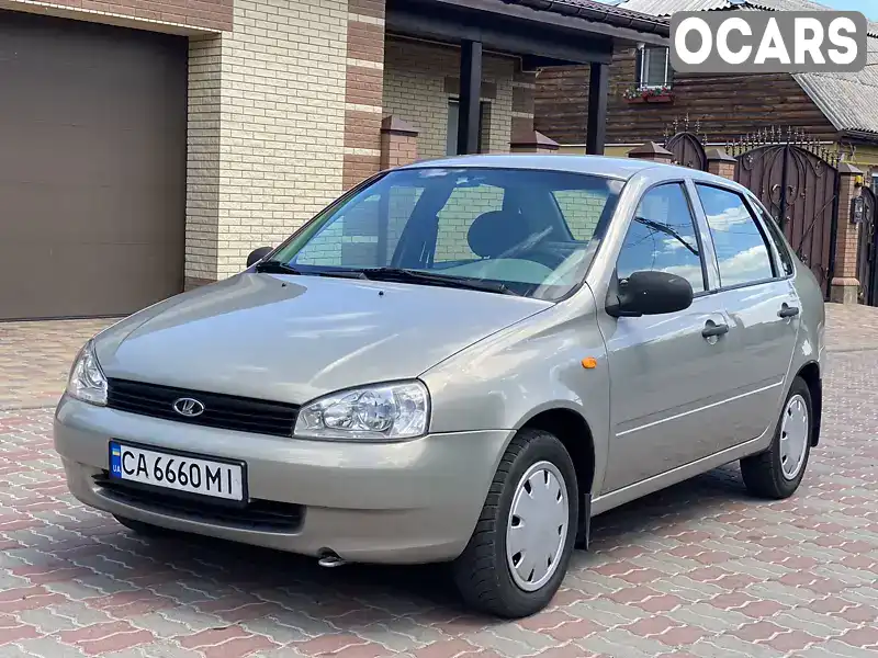 Седан ВАЗ / Lada 1118 Калина 2007 1.6 л. Ручная / Механика обл. Черкасская, Черкассы - Фото 1/14