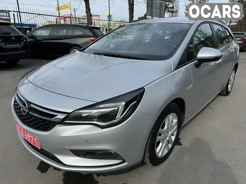 Універсал Opel Astra 2018 1.6 л. Ручна / Механіка обл. Хмельницька, Хмельницький - Фото 1/21
