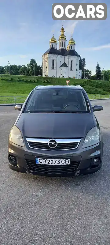 Минивэн Opel Zafira 2009 1.9 л. Автомат обл. Черниговская, Чернигов - Фото 1/21