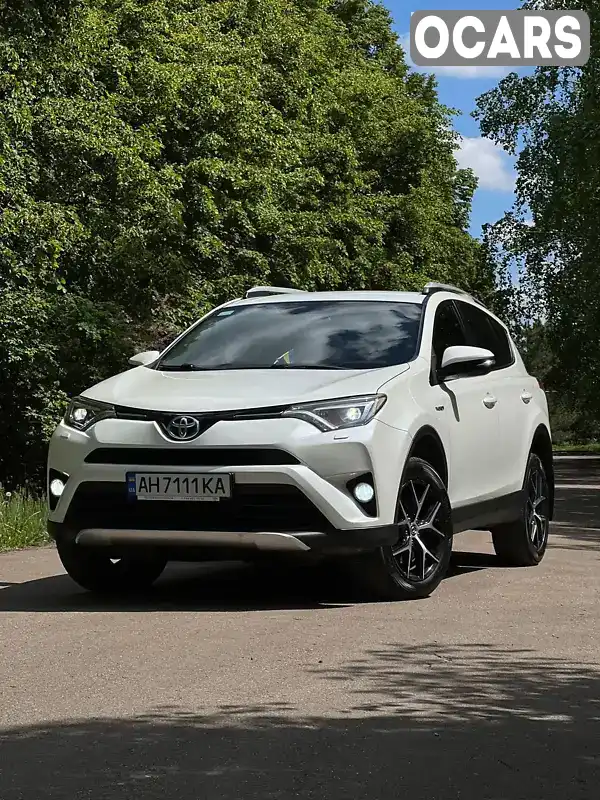 Внедорожник / Кроссовер Toyota RAV4 2016 2.49 л. Вариатор обл. Днепропетровская, Днепр (Днепропетровск) - Фото 1/21