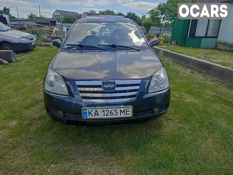 Седан Chery Elara 2007 1.97 л. Ручная / Механика обл. Киевская, Бровары - Фото 1/13