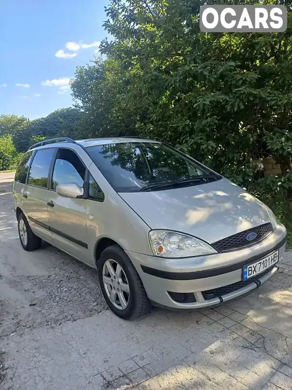 Минивэн Ford Galaxy 2003 1.9 л. Автомат обл. Днепропетровская, Днепр (Днепропетровск) - Фото 1/9