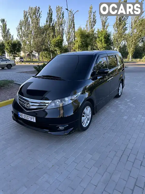 Мінівен Honda Elysion 2010 2.35 л. Автомат обл. Дніпропетровська, Кам'янське (Дніпродзержинськ) - Фото 1/21