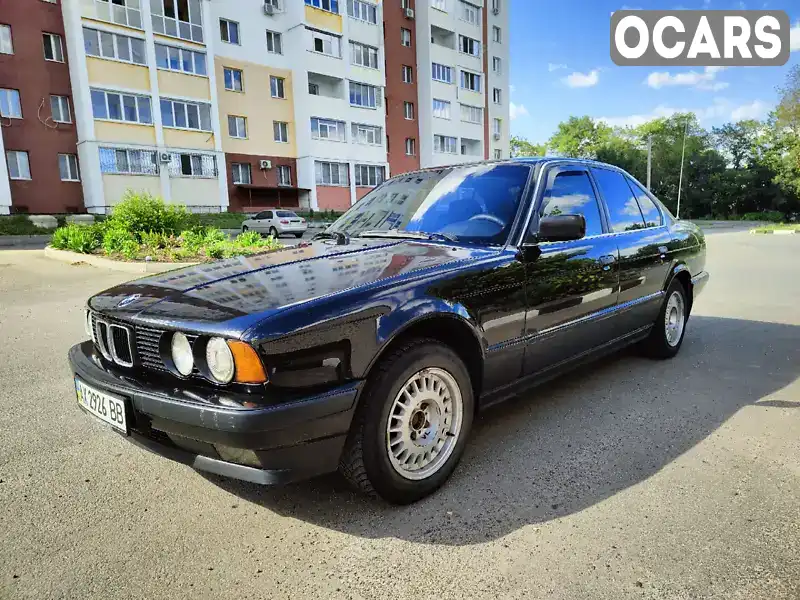 Седан BMW 5 Series 1993 2 л. Ручная / Механика обл. Харьковская, Харьков - Фото 1/20