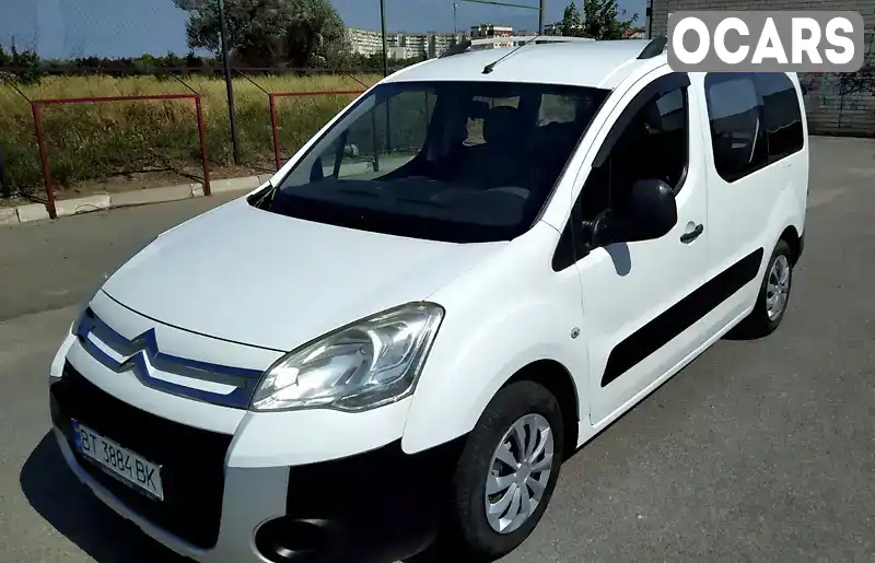 Минивэн Citroen Berlingo 2012 1.56 л. Ручная / Механика обл. Николаевская, Николаев - Фото 1/15