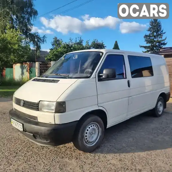 Минивэн Volkswagen Transporter 1997 2.5 л. Ручная / Механика обл. Харьковская, Харьков - Фото 1/13