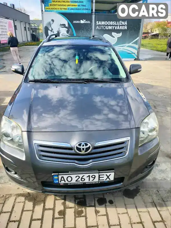 Універсал Toyota Avensis 2007 2 л. Ручна / Механіка обл. Закарпатська, Ужгород - Фото 1/9