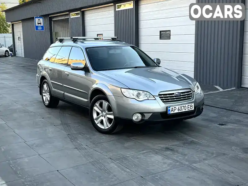 Універсал Subaru Outback 2007 2.5 л. Автомат обл. Дніпропетровська, Дніпро (Дніпропетровськ) - Фото 1/21