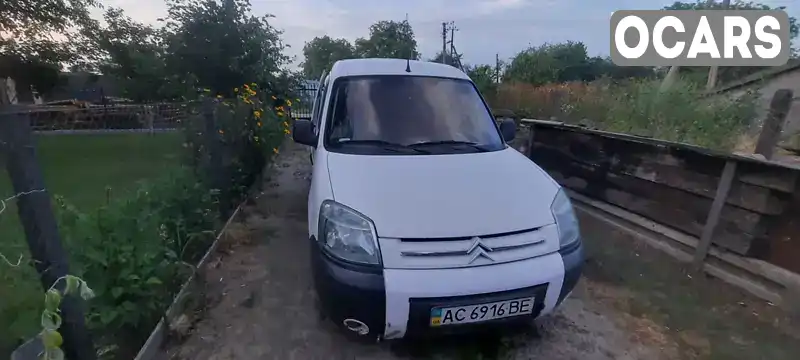 Минивэн Citroen Berlingo 2005 null_content л. Ручная / Механика обл. Волынская, Луцк - Фото 1/3