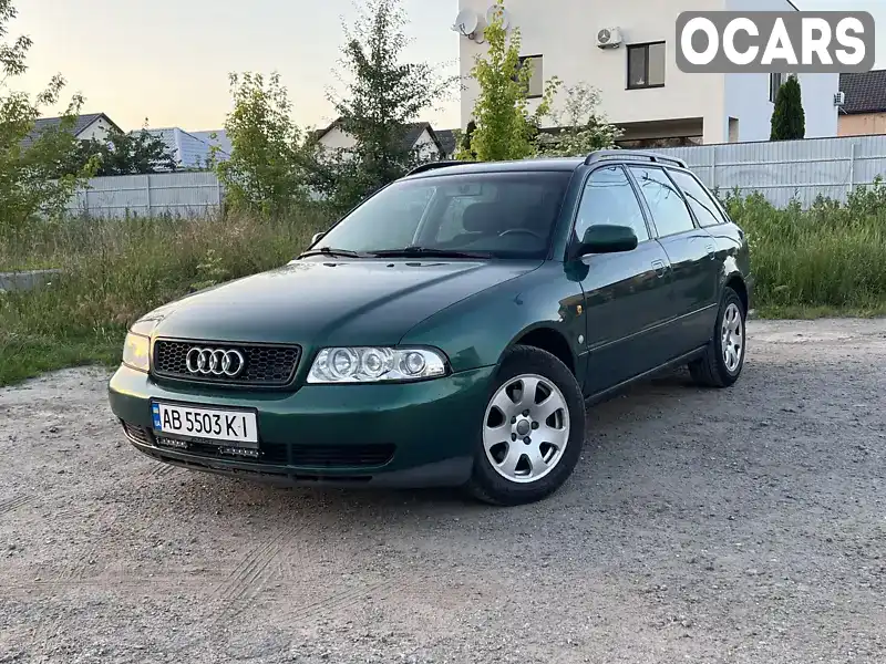 Універсал Audi A4 1997 1.9 л. Автомат обл. Вінницька, Вінниця - Фото 1/15