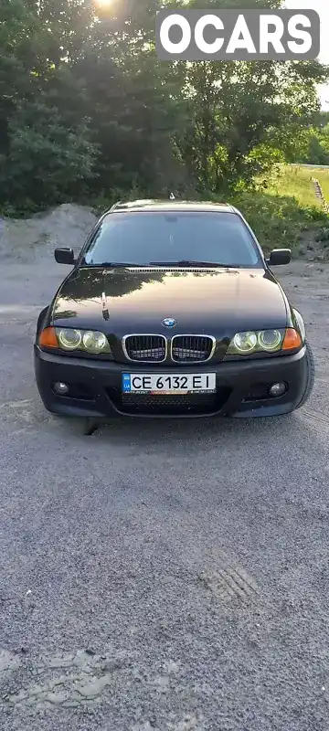 Седан BMW 3 Series 1999 2 л. Ручна / Механіка обл. Хмельницька, Кам'янець-Подільський - Фото 1/21