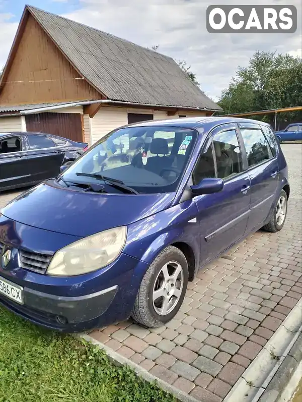 Минивэн Renault Scenic 2005 1.6 л. Ручная / Механика обл. Хмельницкая, Шепетовка - Фото 1/5