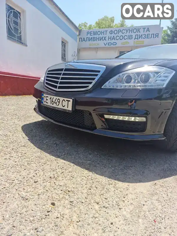 Седан Mercedes-Benz S-Class 2008 6.21 л. обл. Чернівецька, Чернівці - Фото 1/16