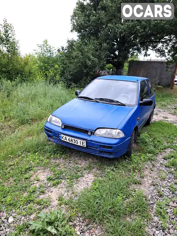 Хэтчбек Suzuki Swift 1995 0.99 л. Автомат обл. Киевская, Киев - Фото 1/8