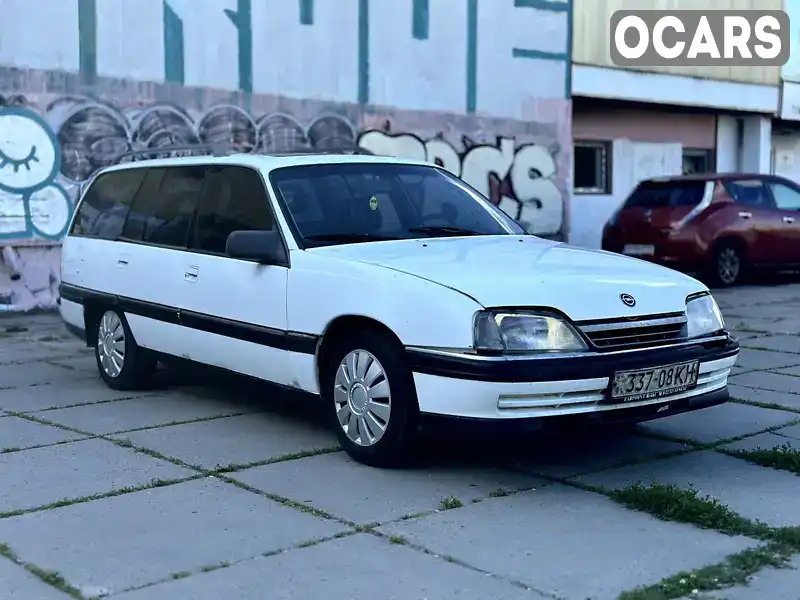 Універсал Opel Omega 1990 2 л. Ручна / Механіка обл. Київська, Київ - Фото 1/8