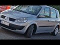 Мінівен Renault Scenic 2005 1.5 л. Ручна / Механіка обл. Черкаська, Сміла - Фото 1/21