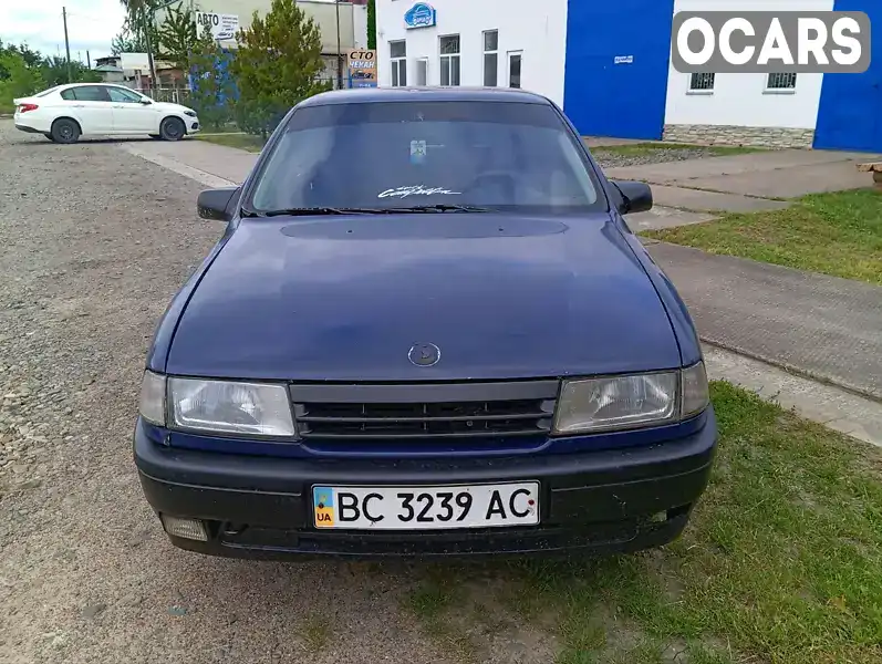 Седан Opel Vectra 1990 1.8 л. Ручна / Механіка обл. Львівська, Стрий - Фото 1/10