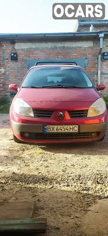 Минивэн Renault Scenic 2005 1.6 л. Ручная / Механика обл. Хмельницкая, Хмельницкий - Фото 1/7