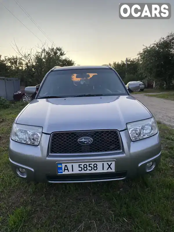 Позашляховик / Кросовер Subaru Forester 2007 2 л. Автомат обл. Київська, Переяслав - Фото 1/15