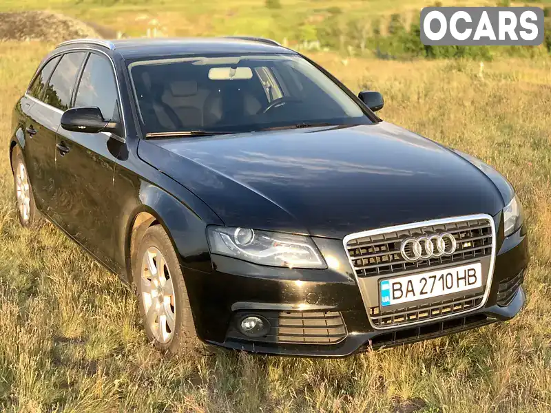 Універсал Audi A4 2010 1.8 л. Ручна / Механіка обл. Кіровоградська, Новоукраїнка - Фото 1/16