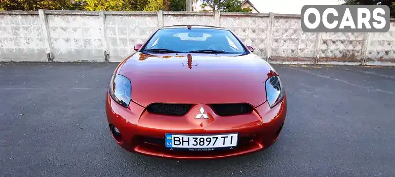 Купе Mitsubishi Eclipse 2006 2.35 л. Автомат обл. Одеська, Одеса - Фото 1/21