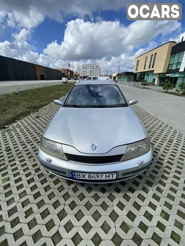 Универсал Renault Laguna 2002 1.87 л. Ручная / Механика обл. Хмельницкая, Каменец-Подольский - Фото 1/11