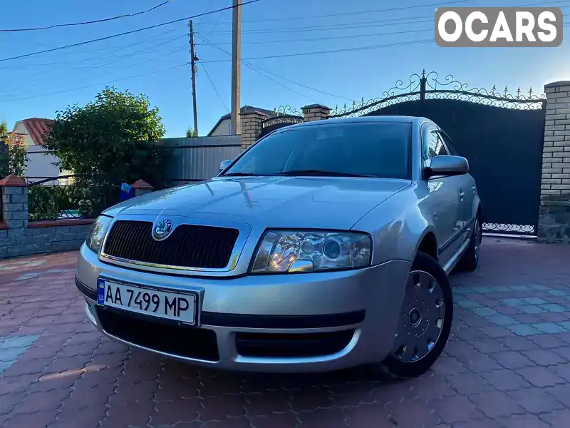 Лифтбек Skoda Superb 2005 1.78 л. Ручная / Механика обл. Винницкая, Винница - Фото 1/17