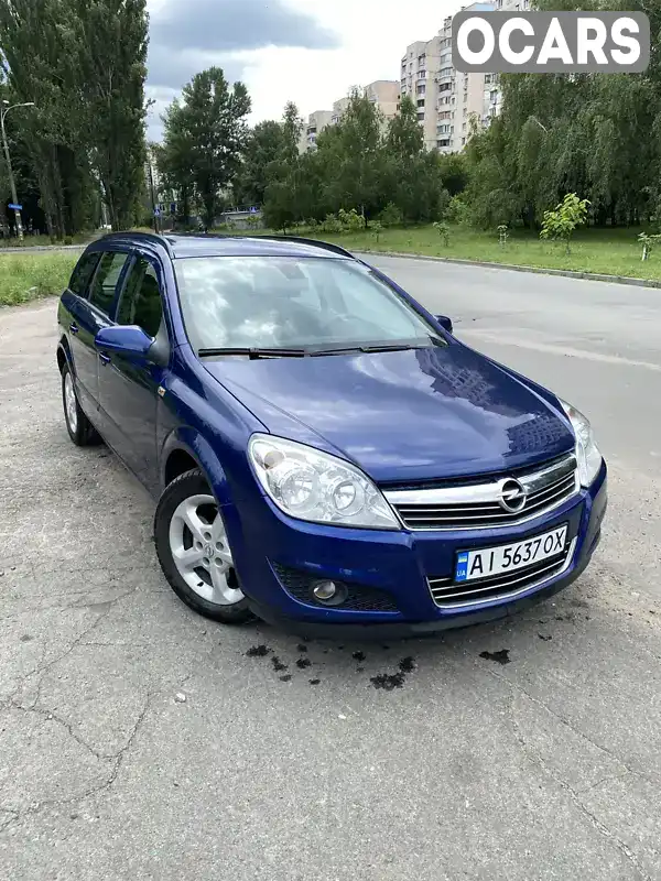 Универсал Opel Astra 2004 1.91 л. Ручная / Механика обл. Киевская, Киев - Фото 1/13