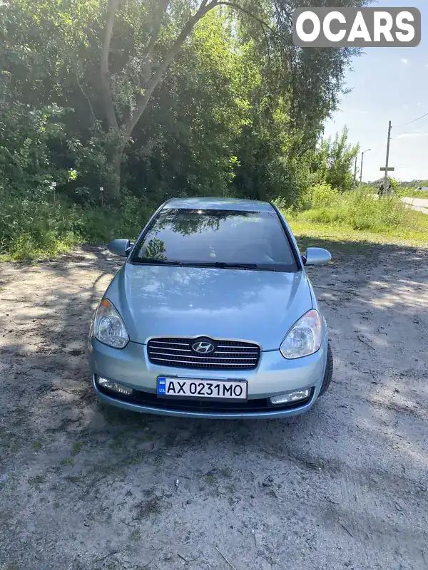 Седан Hyundai Accent 2008 1.4 л. Автомат обл. Харківська, location.city.pisochyn - Фото 1/21