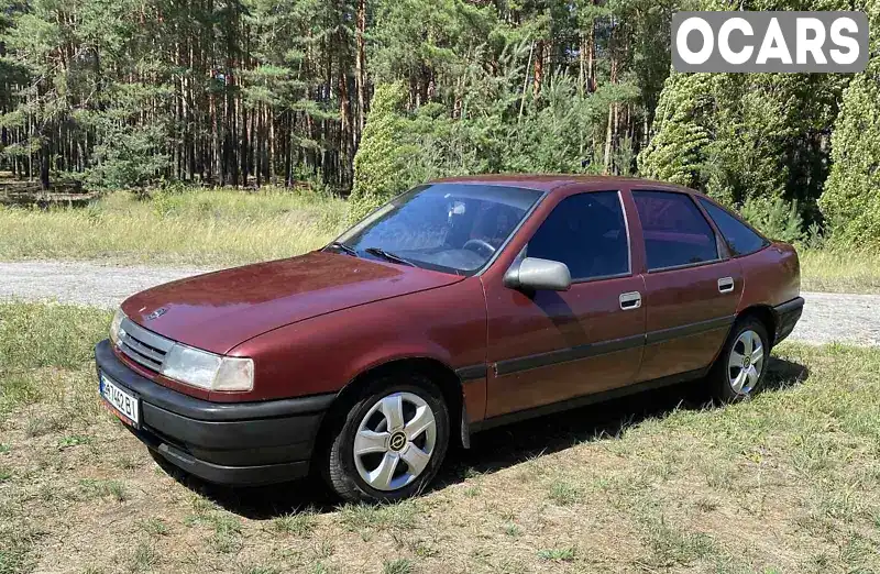 Седан Opel Vectra 1991 1.6 л. Ручна / Механіка обл. Сумська, Охтирка - Фото 1/15