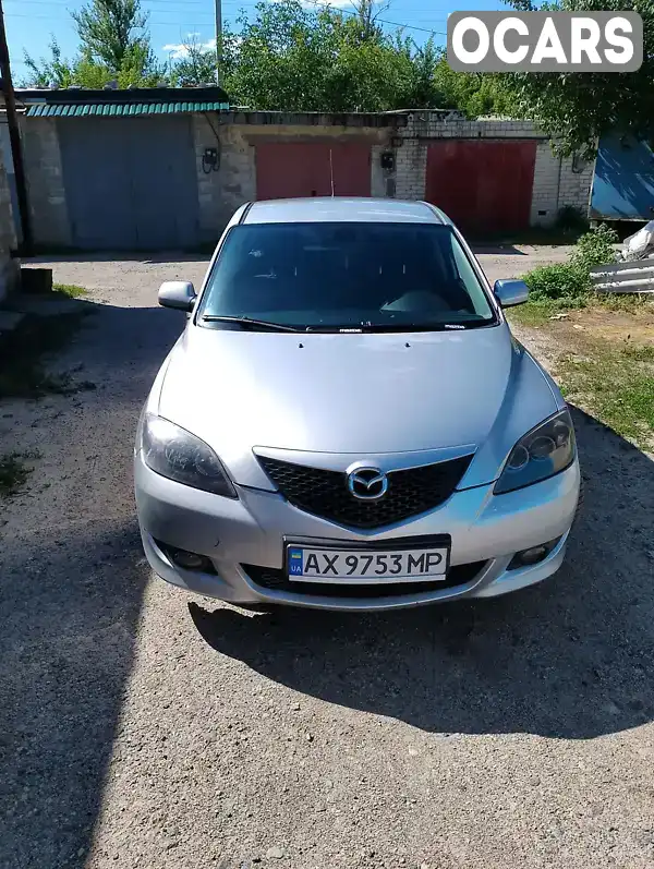 Хэтчбек Mazda 3 2005 1.56 л. Ручная / Механика обл. Харьковская, Харьков - Фото 1/12