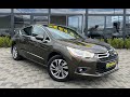 Хетчбек Citroen DS4 2012 1.6 л. Автомат обл. Закарпатська, Мукачево - Фото 1/21