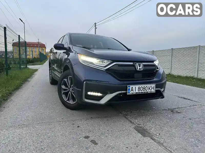 Внедорожник / Кроссовер Honda CR-V 2021 1.99 л. Вариатор обл. Киевская, Вышневое - Фото 1/21