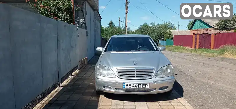Седан Mercedes-Benz S-Class 1999 null_content л. Автомат обл. Донецкая, Славянск - Фото 1/15