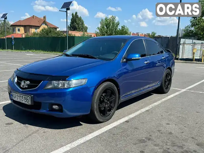 Седан Honda Accord 2003 2 л. Автомат обл. Киевская, Вышневое - Фото 1/9