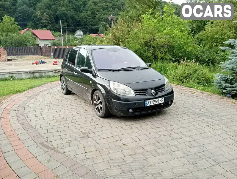 Минивэн Renault Scenic 2004 null_content л. Ручная / Механика обл. Ивано-Франковская, Болехов - Фото 1/13