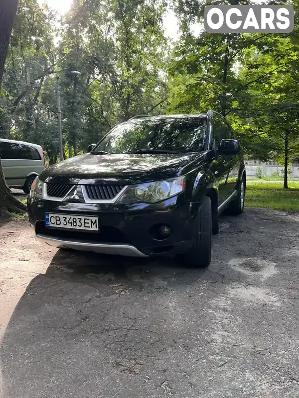 Позашляховик / Кросовер Mitsubishi Outlander 2008 2.36 л. Варіатор обл. Чернігівська, Чернігів - Фото 1/10