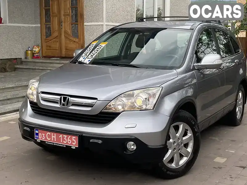 Внедорожник / Кроссовер Honda CR-V 2008 2.2 л. Ручная / Механика обл. Ивано-Франковская, Коломыя - Фото 1/21