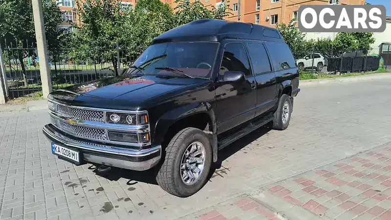 Внедорожник / Кроссовер Chevrolet Suburban 1995 5.7 л. Автомат обл. Черкасская, Черкассы - Фото 1/22