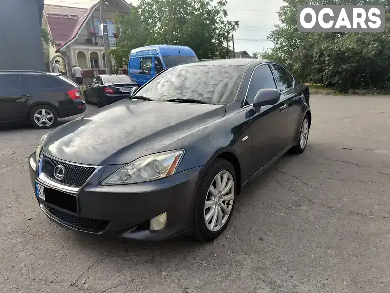 Седан Lexus IS 2007 2.23 л. Ручна / Механіка обл. Київська, Біла Церква - Фото 1/14