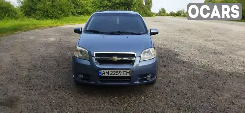 Седан Chevrolet Aveo 2007 1.5 л. Ручная / Механика обл. Житомирская, Бердичев - Фото 1/13