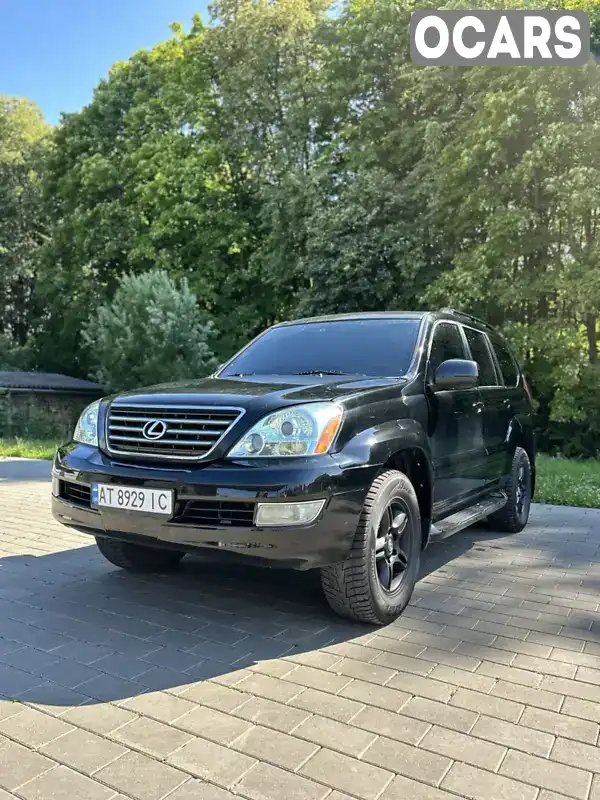 Позашляховик / Кросовер Lexus GX 2004 4.66 л. Автомат обл. Івано-Франківська, Долина - Фото 1/21