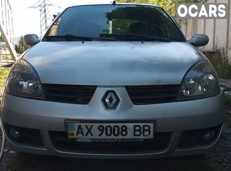 Седан Renault Symbol 2007 1.39 л. Ручная / Механика обл. Харьковская, Харьков - Фото 1/21