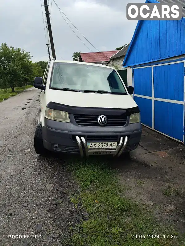 Минивэн Volkswagen Transporter 2004 2.46 л. Ручная / Механика обл. Харьковская, Кегичёвка - Фото 1/17